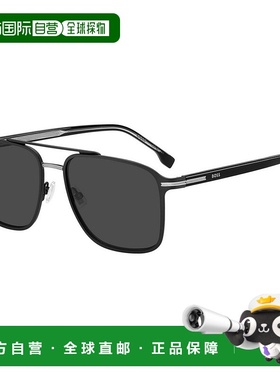 1h可退 潮奢 BOSS 波士 男士 by Hugo  1748/S TI7 太阳镜(IR) BO