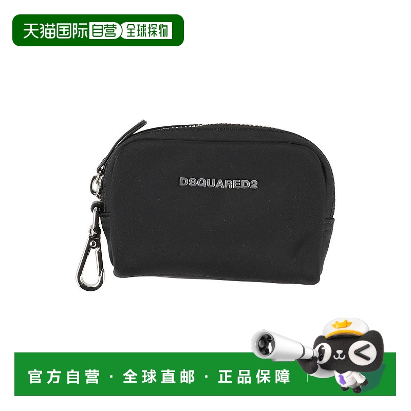 1h可退 潮奢 Dsquared2 二次方 男士 钱包 black黑色 舒适时尚