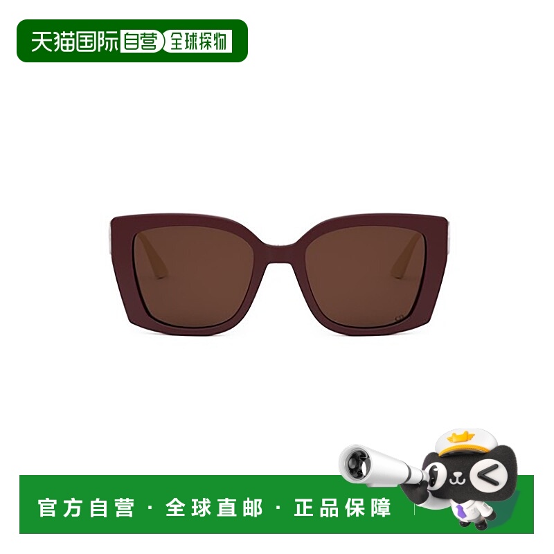 1h可退 DIOR 女士眼镜 30MONTAIGNES13I37D0 SS2025 绿色