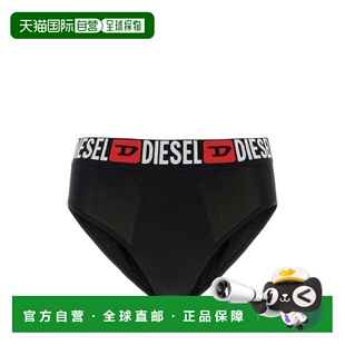 SS2024 A131240NJAPE4101 黑色 Black DIESEL stretch 女士内裤