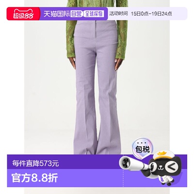 PINKO 女士休闲裤 104690A0IMY63 SS2025 浅紫色 PINKO POLLO pan