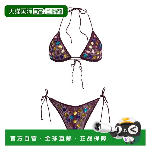 oseree/Bubble女士比基尼 【付后1h可退】
