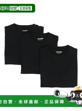 JIL SANDER 男士T恤 J45048J47GC0001001 AW2025
