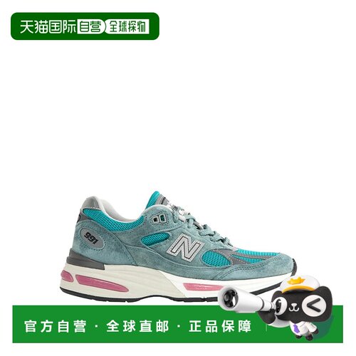 NEW BALANCE 男士运动鞋 U991TT2 SS2026 花色 Sneakers
