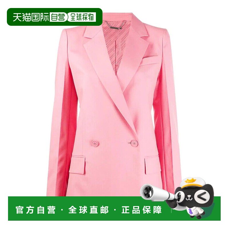 1h可退 GIVENCHY 女士夹克 BW309R12JF672 AW2023 粉红色 GIVENCH