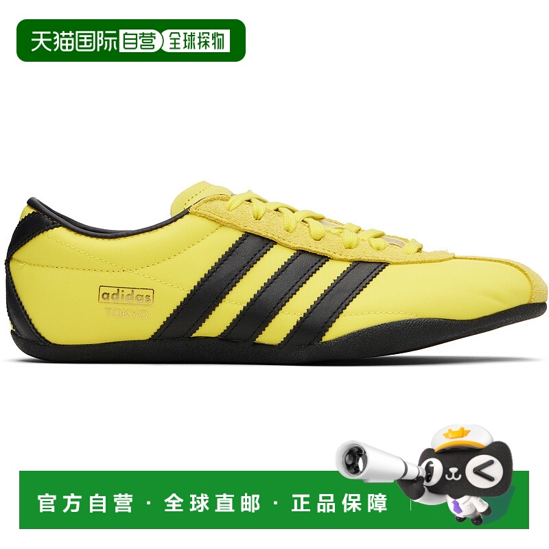 1h可退 潮奢 Adidas Originals 男士 黄色 Tokyo 运动鞋 JI3299