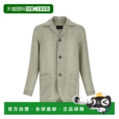 潮奢 休闲西装 Brioni 1h可退 布里奥尼 男士 衬衫 SCHL0LP9111