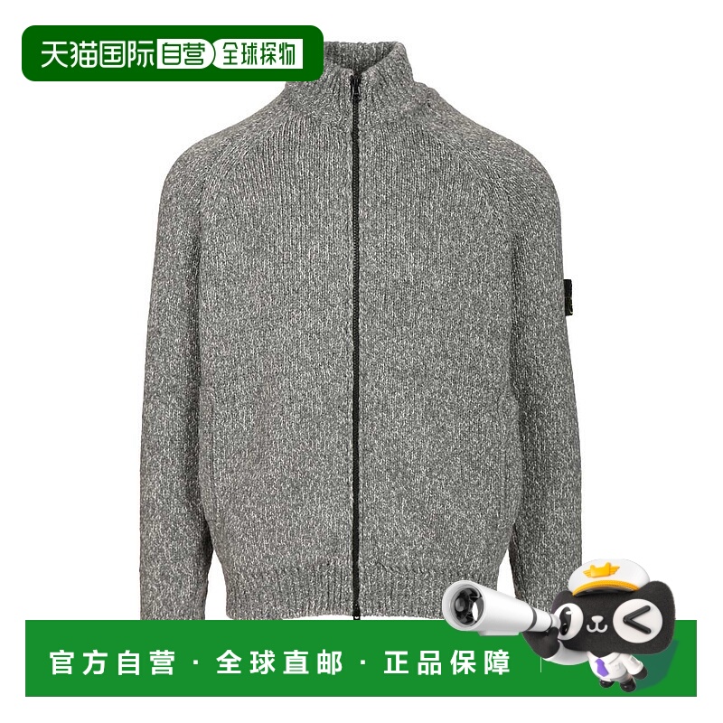 1h可退 STONE ISLAND 男士针织衫 K2S155100051S00N1V0M6B羊毛