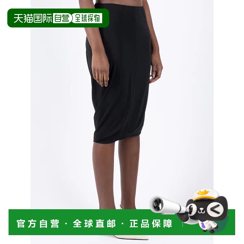 1h可退 JIL SANDER 女士半身裙 J01MA0138J66280001 SS2024