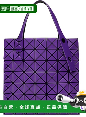 1h可退 潮奢 Bao Bao Issey Miyake 女士 紫色 Prism Matte-2 托