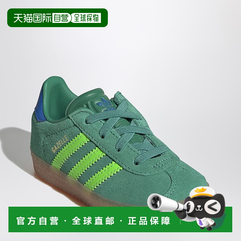 1h可退 潮奢 Adidas Originals 女童 Gazelle 绿色弹力绑带运动鞋