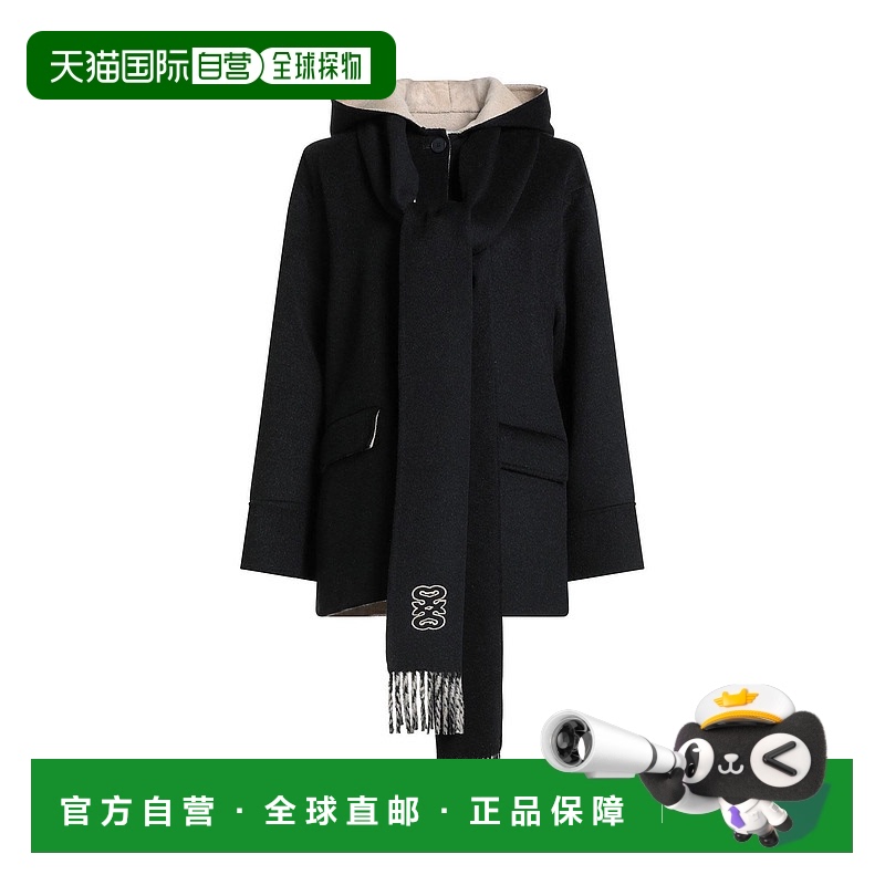 1h可退 潮奢 Sandro 女士 大衣 black黑色 舒适时尚