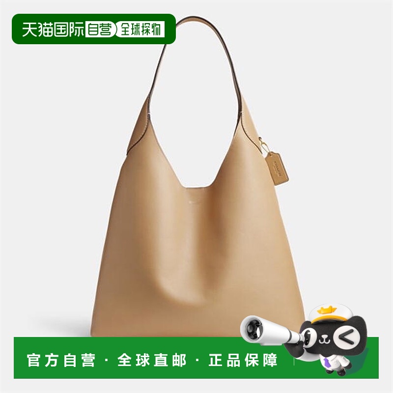 1h可退 潮奢 Coach 蔻驰 女士 Brooklyn 肩包  舒适时尚