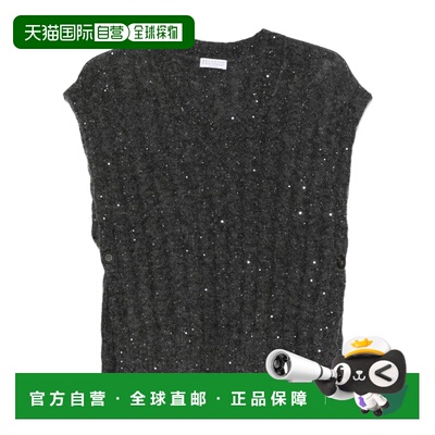 1h可退 BRUNELLO CUCINELLI 女士针织衫 MPG731312C3595 SS2025