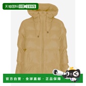 拉鍊連帽夾克 1h可退 101597A2P7夹克 品高 女士 潮奢 Pinko