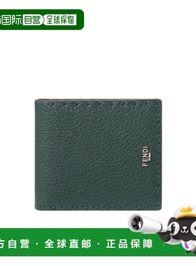 FENDI 男士钱包 7M0193AP3CF1TUN CO 绿色 Leather wallet