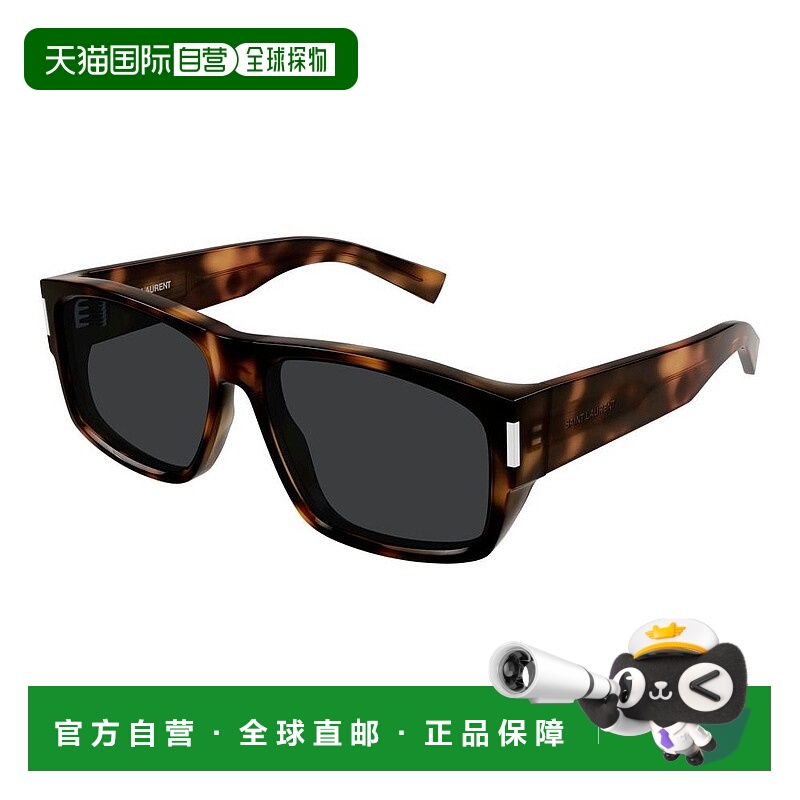 1h可退 潮奢 Saint Laurent 圣罗兰 男士 -sunglasses 太阳镜 SL6