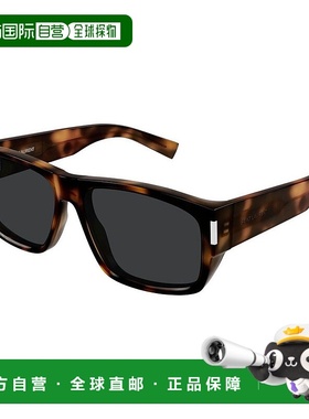 1h可退 潮奢 Saint Laurent 圣罗兰 男士 -sunglasses 太阳镜 SL6