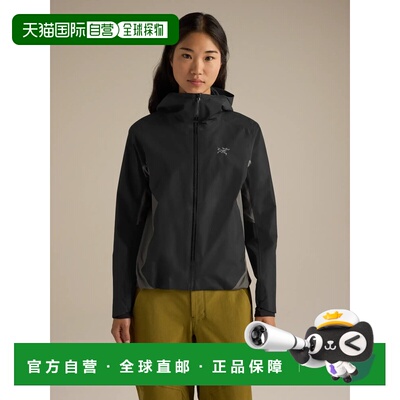 Arc'teryx 男士户外风衣 X000009652BLACK CO 黑色 Solano Hoodie