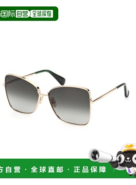 1h可退 MAX MARA 女士眼镜 MM009732P SS2025 黑色 徽标太阳镜