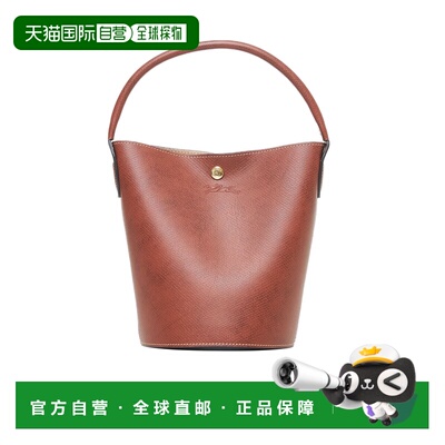 LONGCHAMP 女士手提包 10161HYZ035 【付后1h可退】斜挎包单肩包