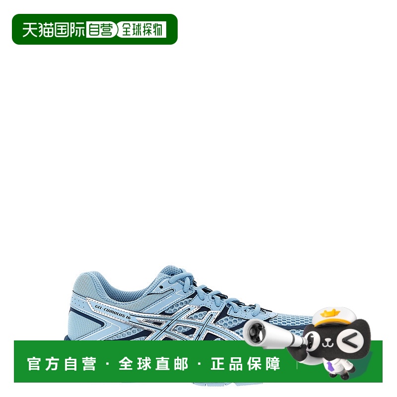 1h可退 ASICS 男士运动鞋 1203A733400 AW2025 蓝色 Gel-Cumulus