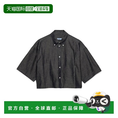 PRADA 女士衬衫 GFC06218KGSOOOF0008 SS2026 黑色短袖亚麻