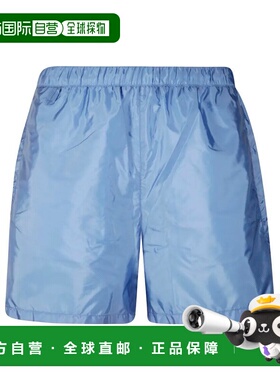PRADA 男士泳装 UB381SOOO1WQ9F0EJS SS2026 蓝色 RE-NYLON SWIM
