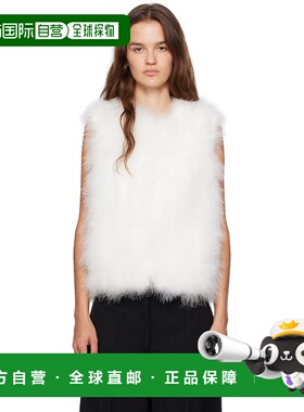 1h可退 潮奢 YVES SALOMON 女士 白色 Cropped Feather 马甲 26W2