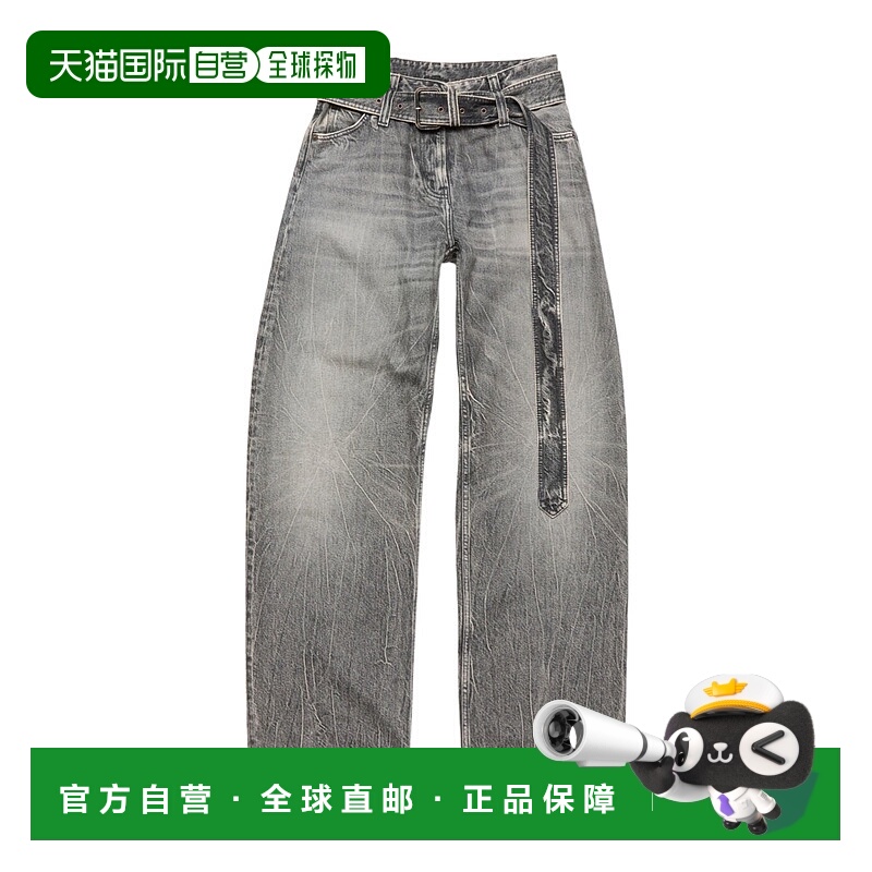 1h可退 acne studios 男士 牛仔裤