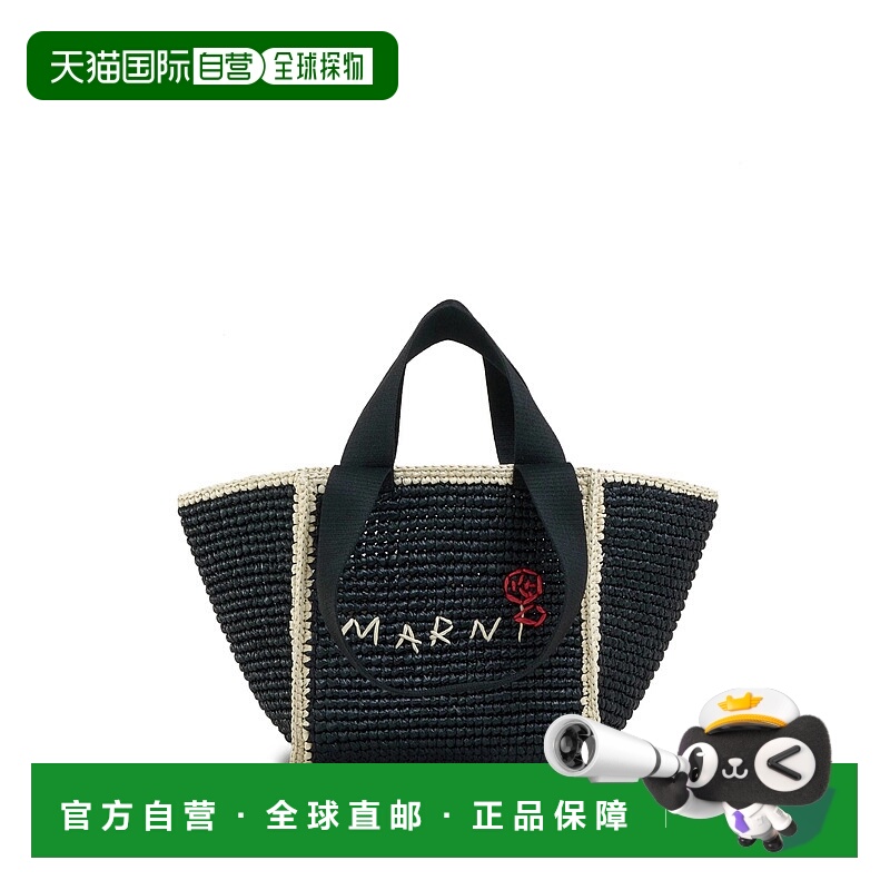 1h可退 MARNI 女士手提包 SHMP0121L0P6769ZO762 SS2025 黑色