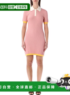 1h可退 FENDI 女士连衣裙 FZDE35AW4SF1W0S SS2026 粉红色