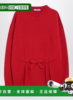 1h可退 潮奢 Prada 普拉达 女士 红色羊毛蝴蝶结毛衣 P24V2POOO18