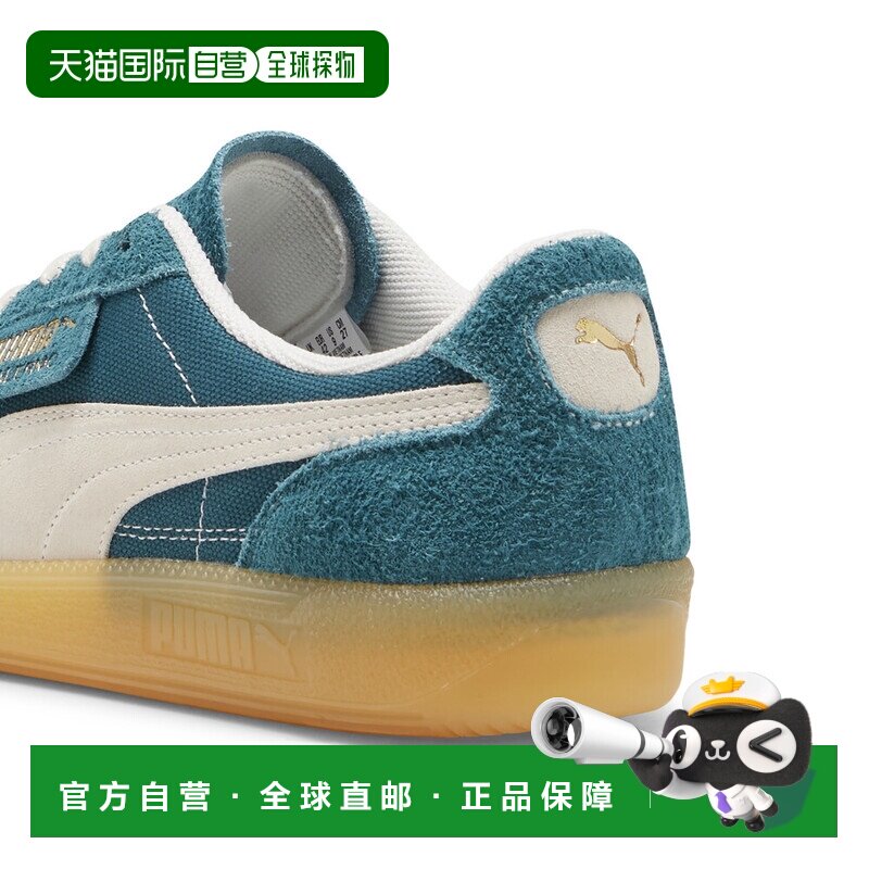 Palermo Vintage 男女皆宜休闲鞋彪马板鞋运动鞋