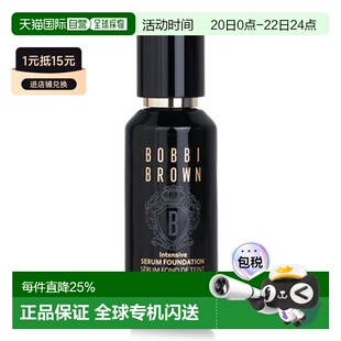 Bobbi Brown 芭比布朗 密集粉底液30ml #0/N-012 Porcelain正品