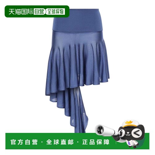 ALAIA 女士半身裙 AA9J2552K177C516 SS2026 深蓝色 Pointed-Toe