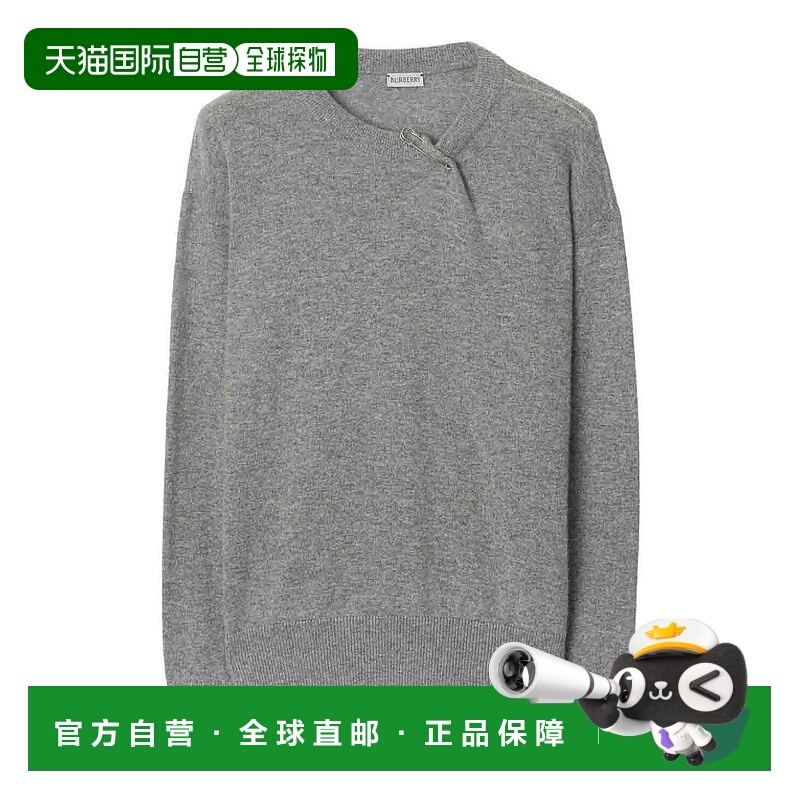 1h可退 BURBERRY 女士针织毛衣 8080851 AW2024 灰色 Crew-Neck S