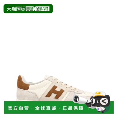 HOGAN 男士运动鞋 HXM6680FZ00UHC687M SS2026 白色