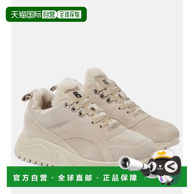 1h可退 潮奢 bogner 博格纳 女士 New Malaga 绒面革运动鞋