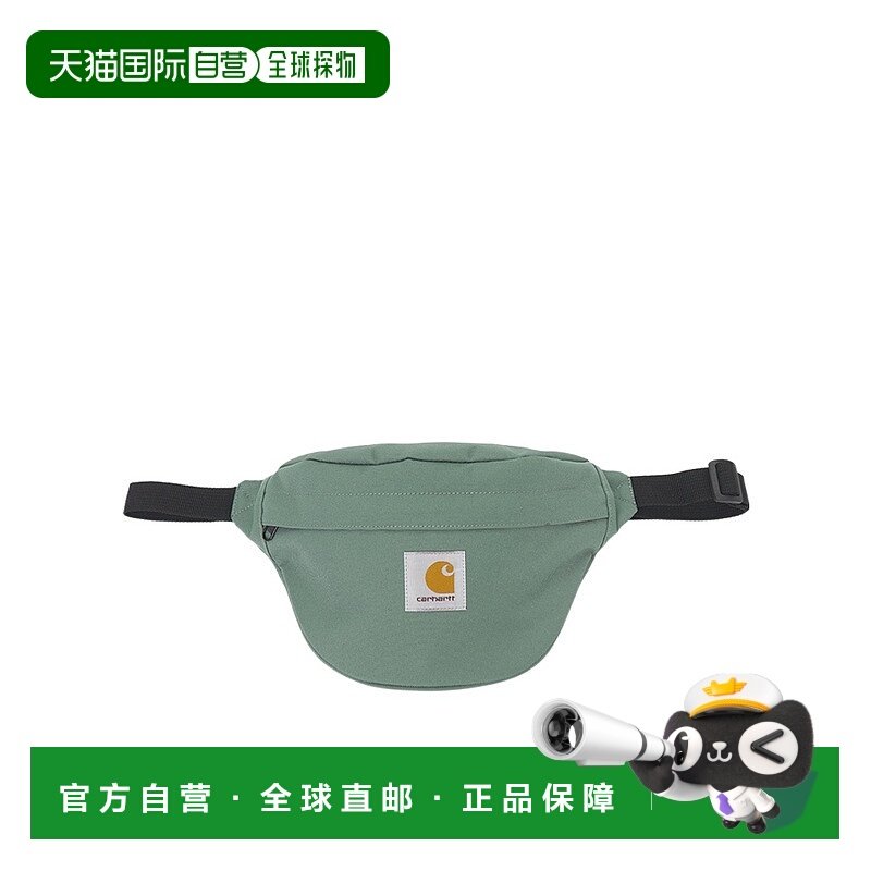 CARHARTT WIP 男士斜挎包  AW2024 I0314762M2XX腰包绿色,箱包皮具/热销女包/男包,男士包袋,淘宝优惠券,粉丝福利购,淘宝优惠卷