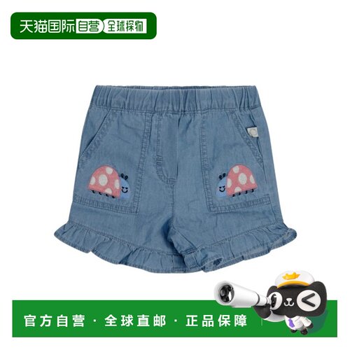 1h可退 STELLA MCCARTNEY 男童短裤 TY6019Z0161600 SS2026