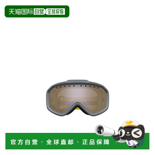 1h可退 gucci 男士 太阳镜古驰雪镜滑雪镜