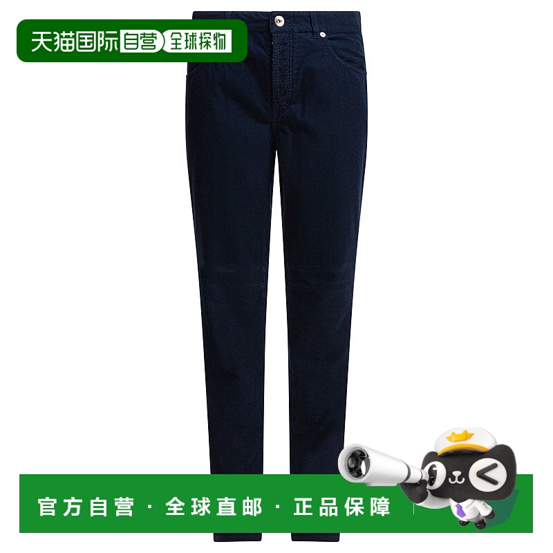 1h可退 BRUNELLO CUCINELLI 男士休闲裤 Y279DI1780C2517