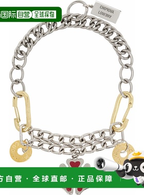 1h可退 潮奢 Chopova Lowena 女士 银色 Double Decker 项链 6586