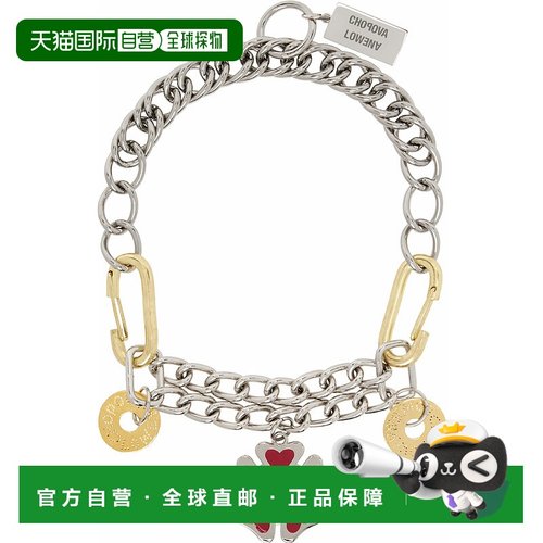 1h可退 潮奢 Chopova Lowena 女士 银色 Double Decker 项链 6586