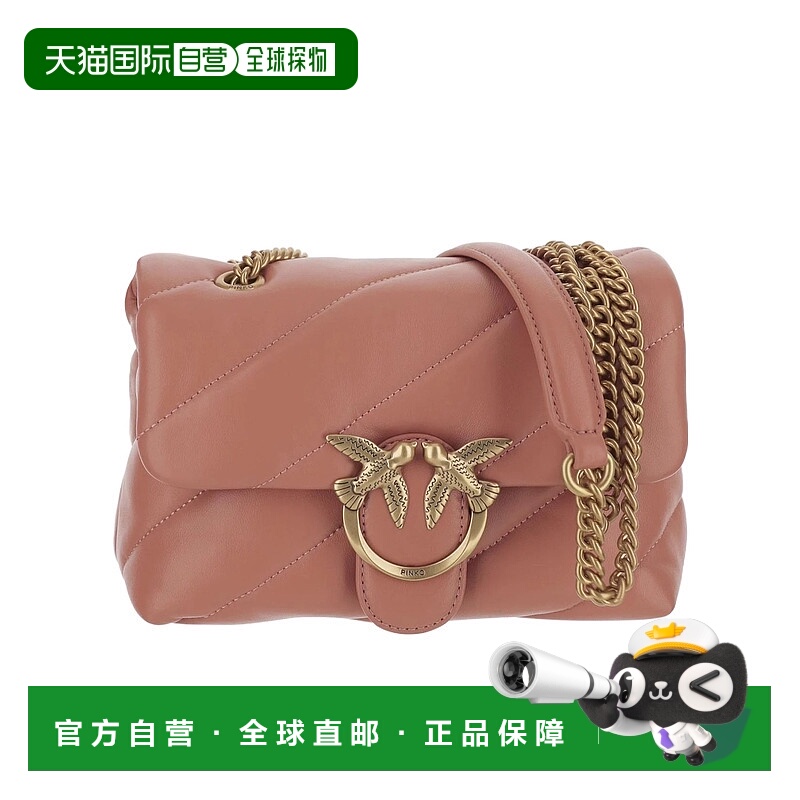1h可退 PINKO 女士斜挎包 100039A0F2L21Q AW2025 棕色 翻盖单肩