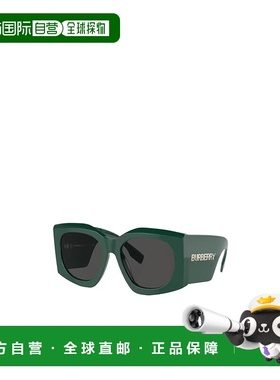 BURBERRY 女士眼镜 4388USOLE405987 SS2024 绿色 logo标识太阳镜