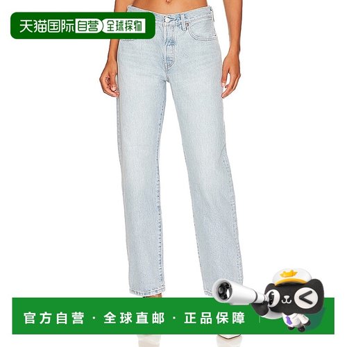 1h可退 潮奢 Levi'S 李维斯 女士 蓝色 501 '90s 牛仔裤 A1959