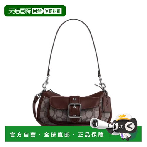 COACH 女士单肩包 CDB18SVS8S SS2024 花色 Ashton 迷你单肩包