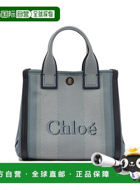 CHLOÉ 女士手提包 C25SS911O65485 SS2025 蓝色 双手柄单肩包